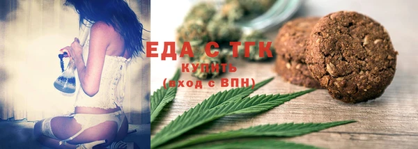 mix Богданович