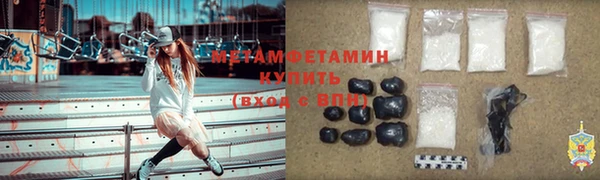 эйфоретик Богородицк
