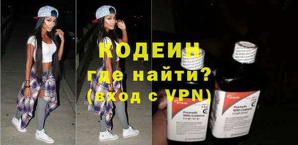 mix Богданович