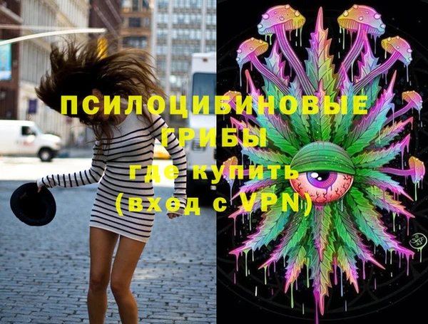 дистиллят марихуана Богородск