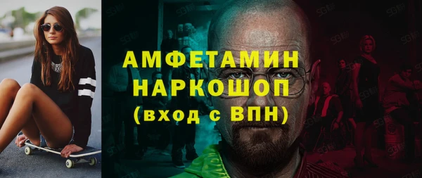 mix Богданович