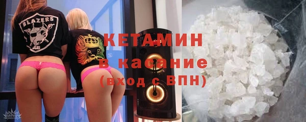 эйфоретик Богородицк