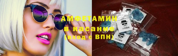 дистиллят марихуана Богородск