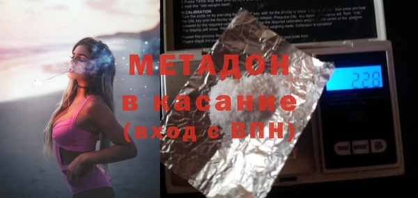 mix Богданович