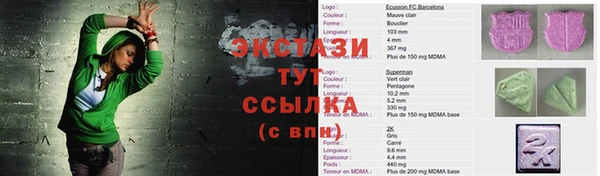 mix Богданович