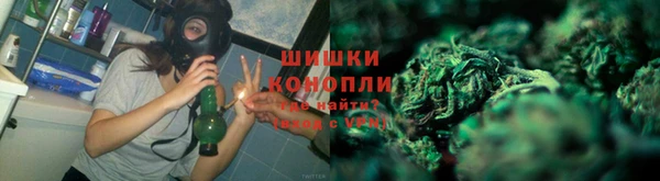 дистиллят марихуана Богородск