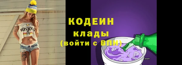 mix Богданович