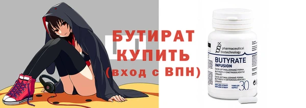 mix Богданович