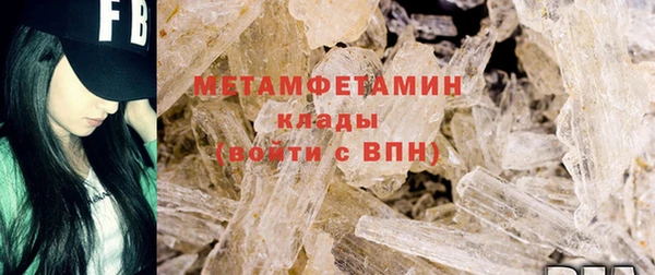 mix Богданович