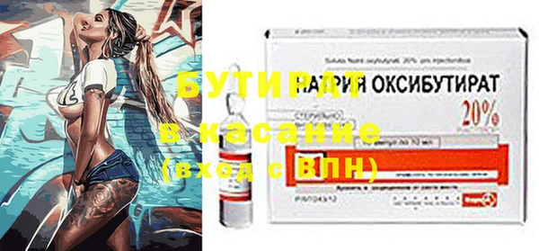 mix Богданович