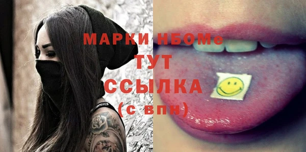 mix Богданович