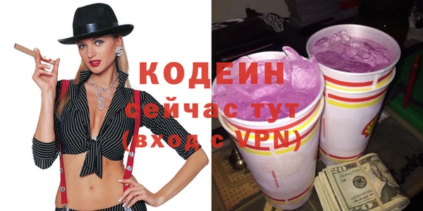 дистиллят марихуана Богородск