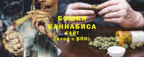 эйфоретик Богородицк