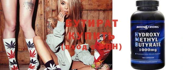 mix Богданович
