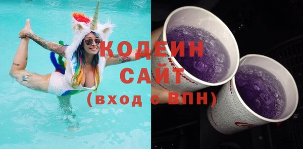 дистиллят марихуана Богородск