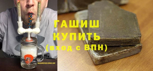 mix Богданович