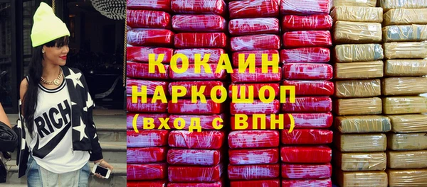 mix Богданович