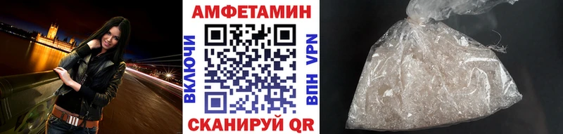 хочу наркоту  Тулун  Метамфетамин пудра 