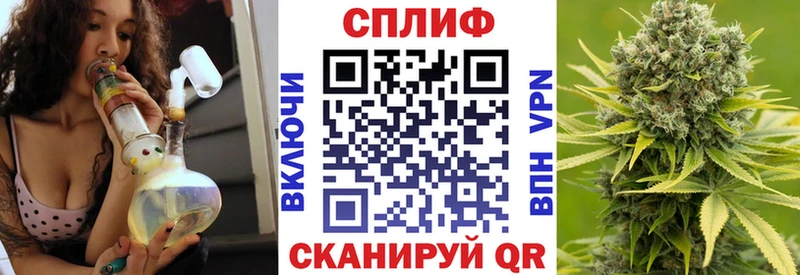 Каннабис гибрид  купить  сайты  Тулун 